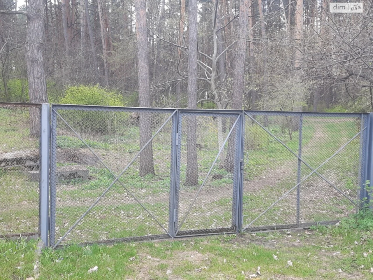 Продаж Дім