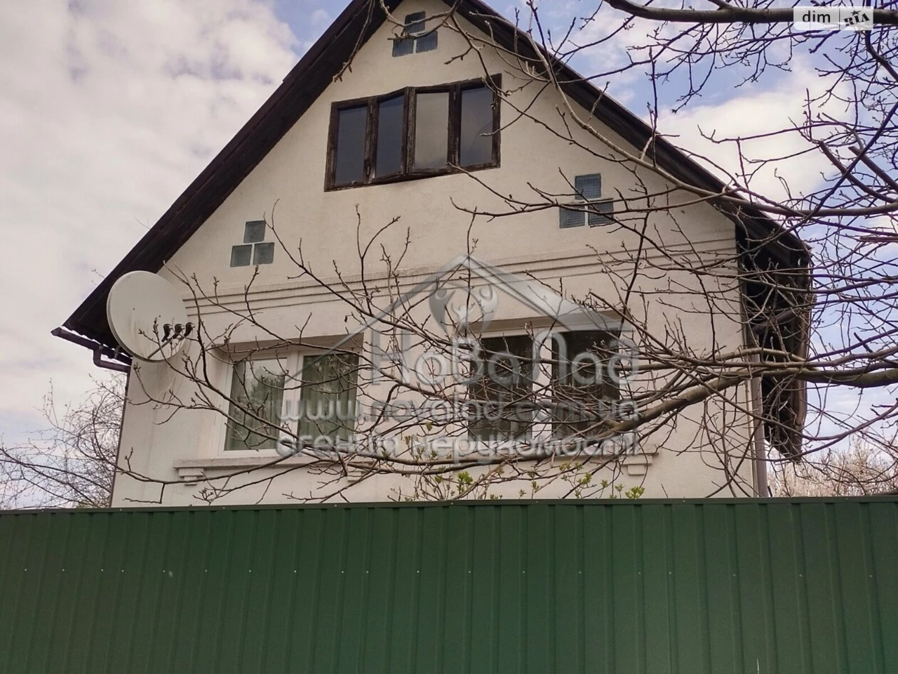 Продаж Дім