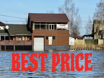 Будинок Українка, вихід на воду, човнова станція, Плюти, Коз
