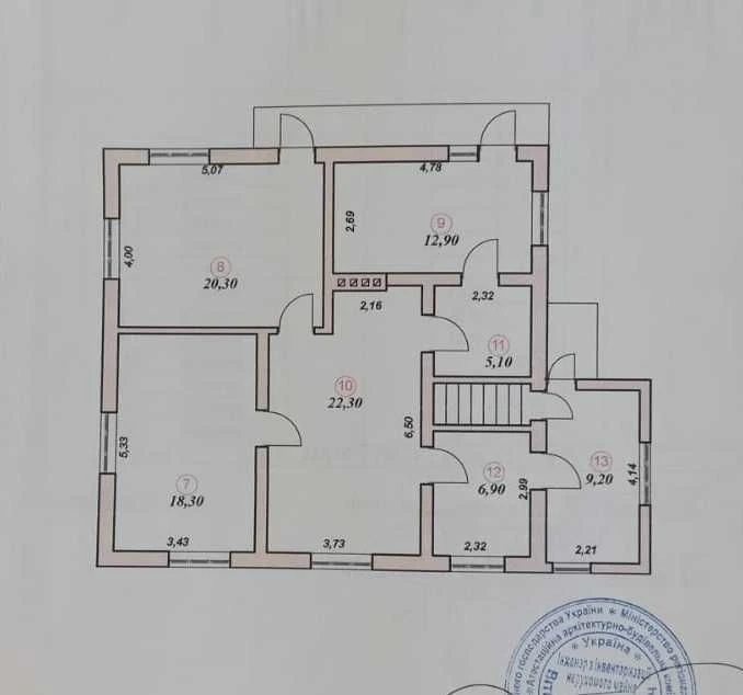 Продаж незавершеного будівництва м.Стебник