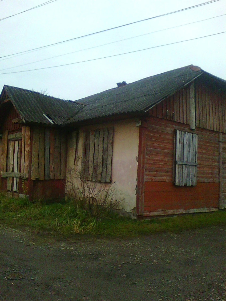 Продам будинок .