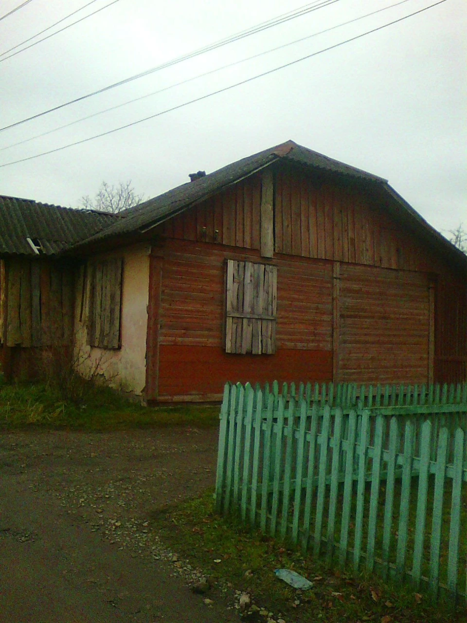 Продам будинок .