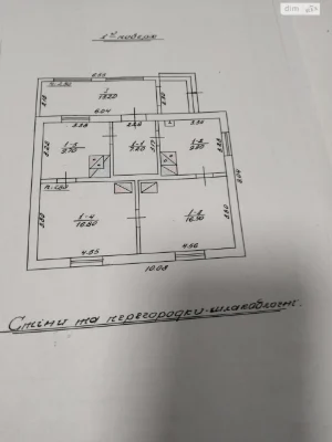 Продаж Дім