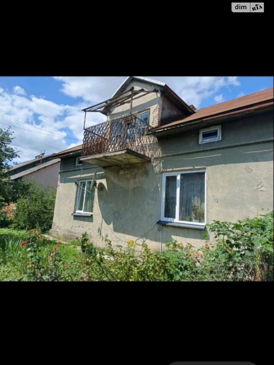 Продаж Дім