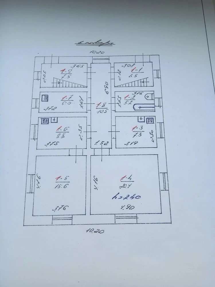 Продаж будинку Бібрка вул.Козацька