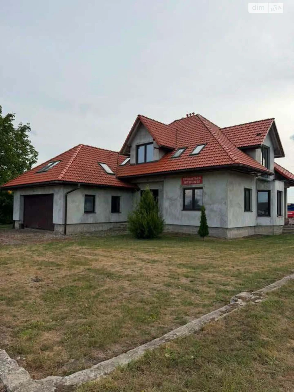 Продаж Дім