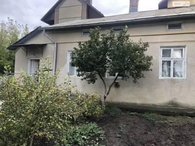 Продаж Частина будинку