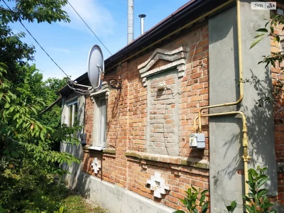 Продаж Дім
