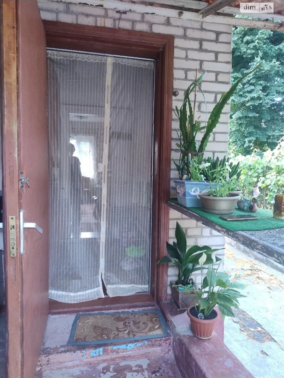 Продаж Частина будинку