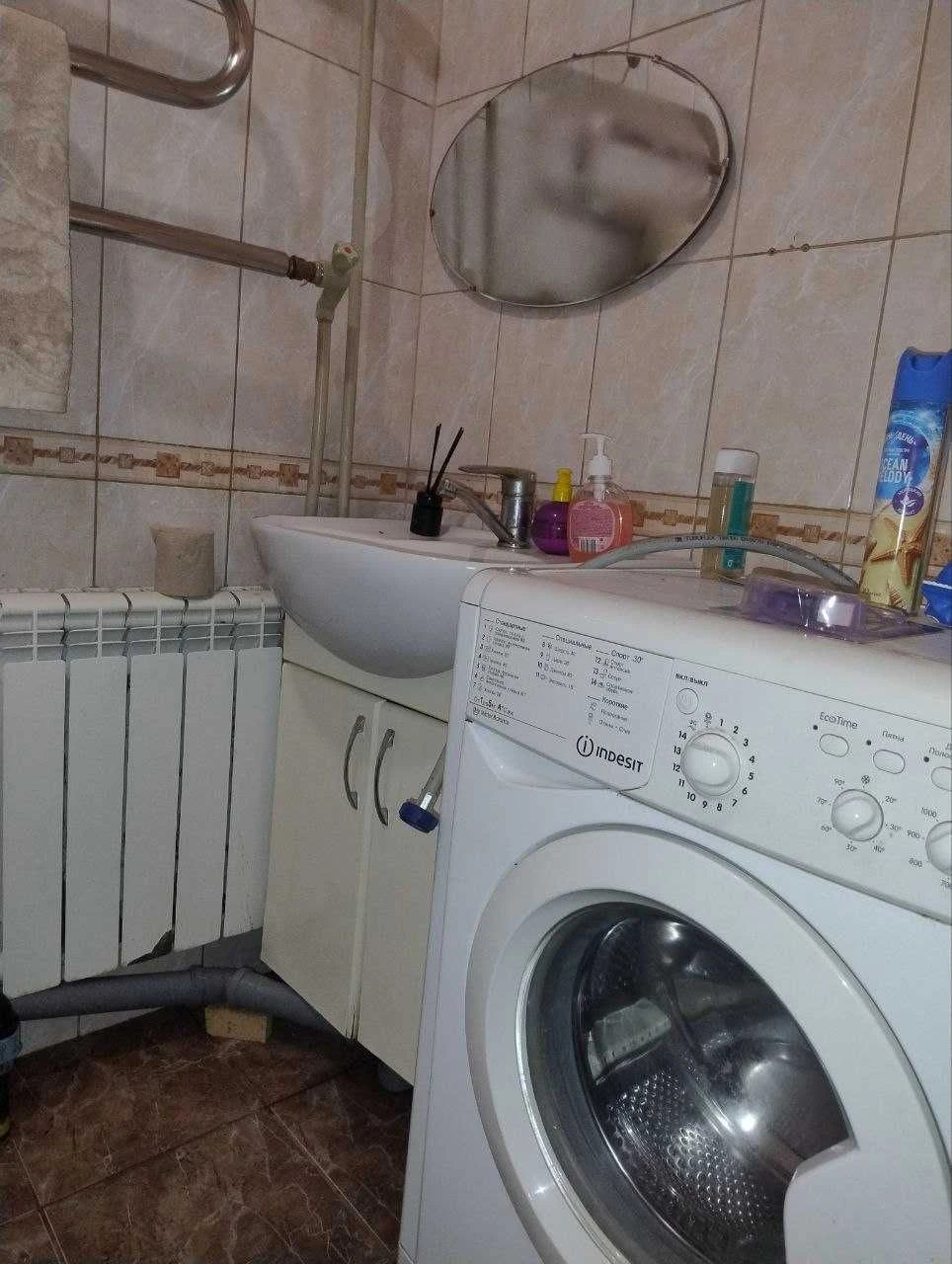В продаже дом 79м2, участок 19 соток. Торг!  г. Мерефа   SM