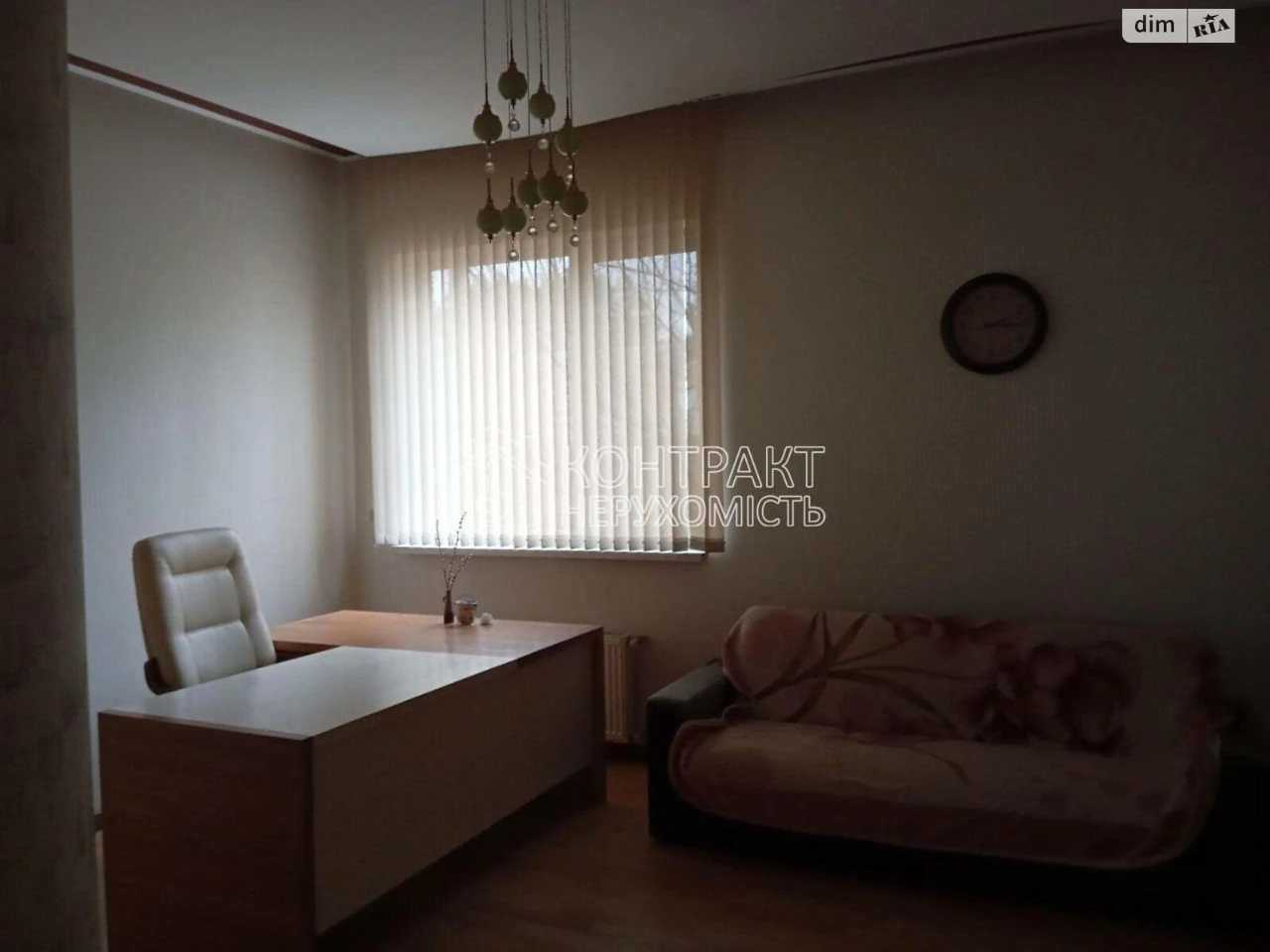 Продаж Дім