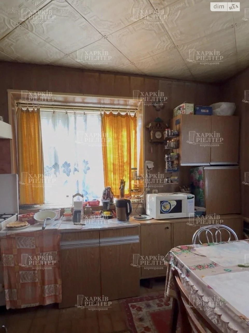 Продаж Дім