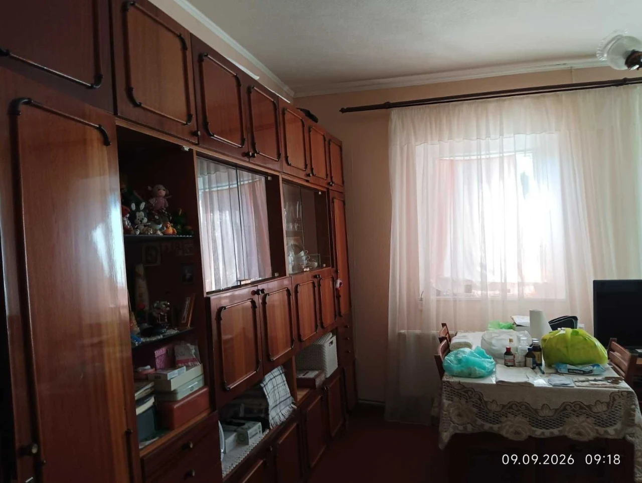Продам частину домоволодіння у Мерефі.