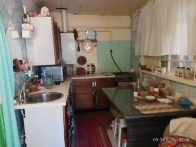 Продам частину домоволодіння у Мерефі.