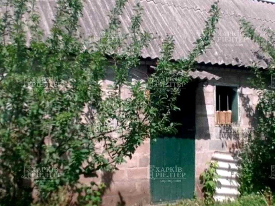Будинок. Мерефа