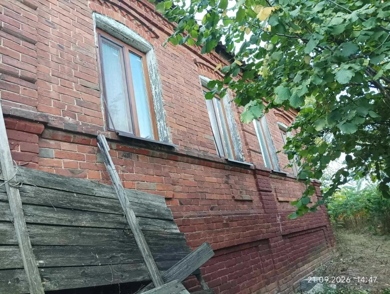 Продам 1/2 часть дома в Мерефе.