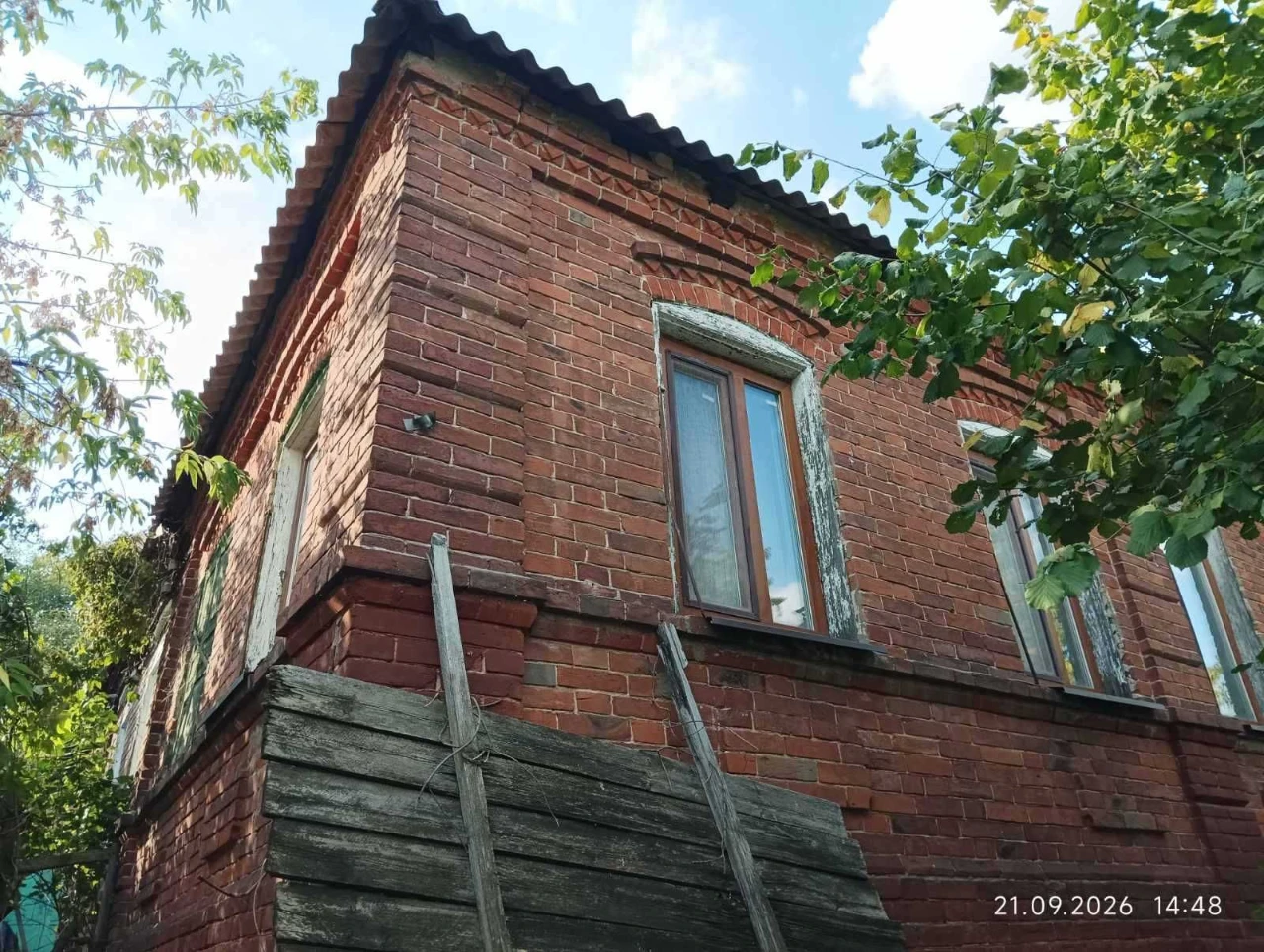 Продам 1/2 часть дома в Мерефе.