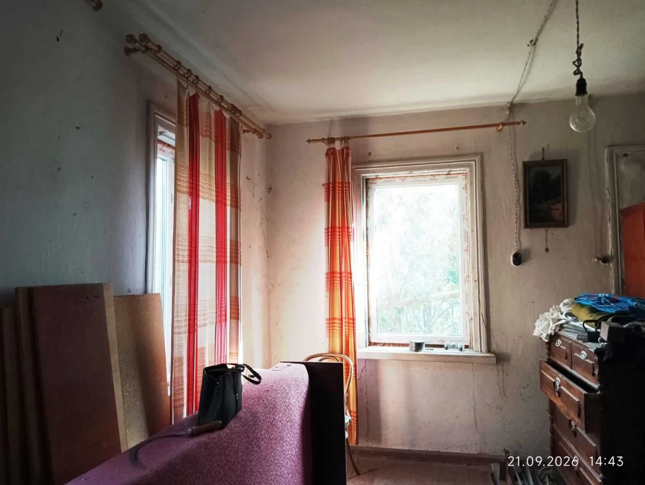 Продам 1/2 часть дома в Мерефе.