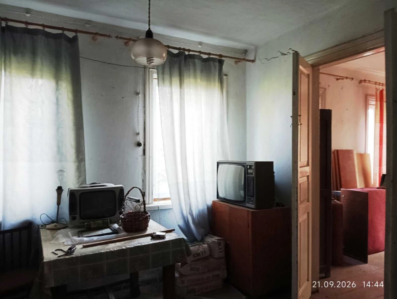 Продам 1/2 часть дома в Мерефе.