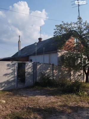 Продаж Частина будинку
