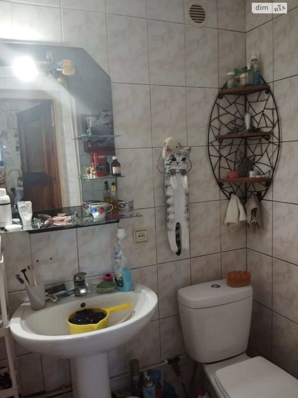 Продаж Частина будинку