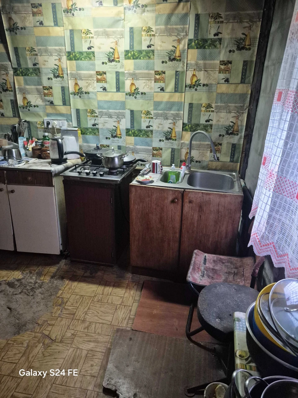 Продам дом г.Мерефа