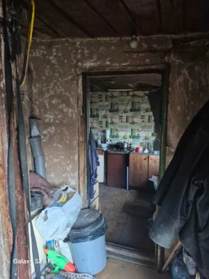 Продам дом г.Мерефа