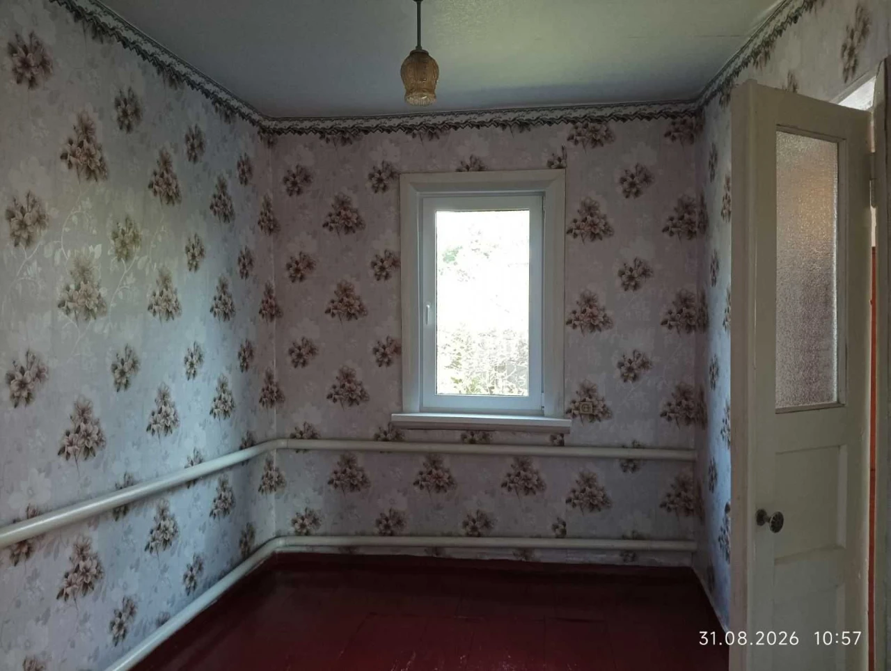 Продам  будинок у центрі м. Мерефи.