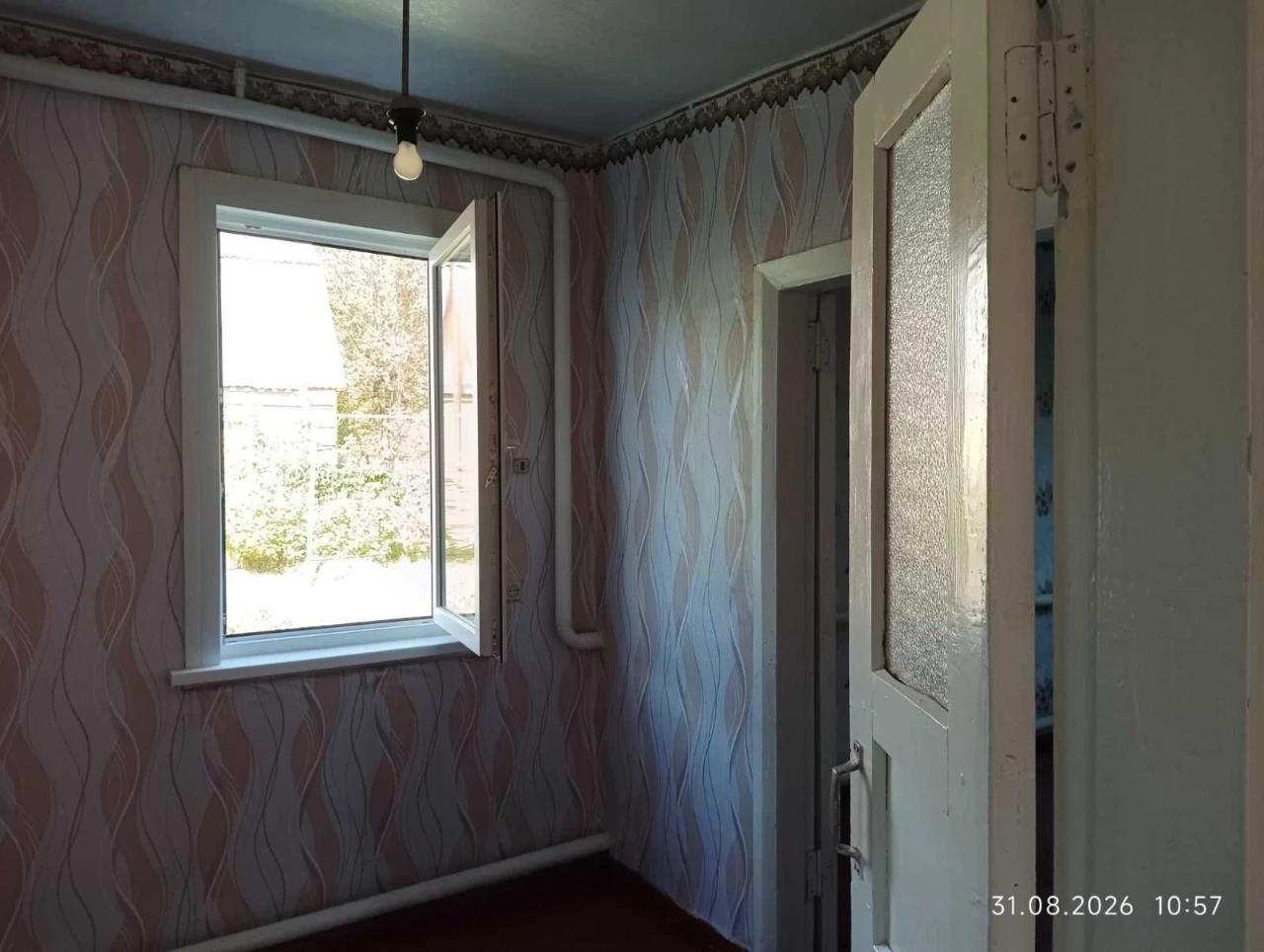 Продам  будинок у центрі м. Мерефи.