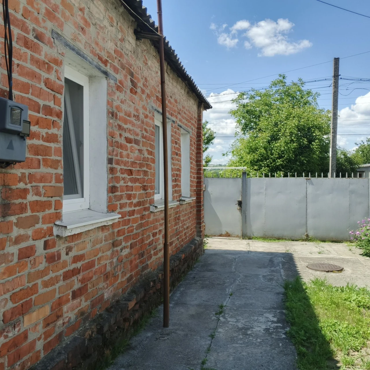 Продажа 2 дома на 1 участке г.Мерефа удобный рн