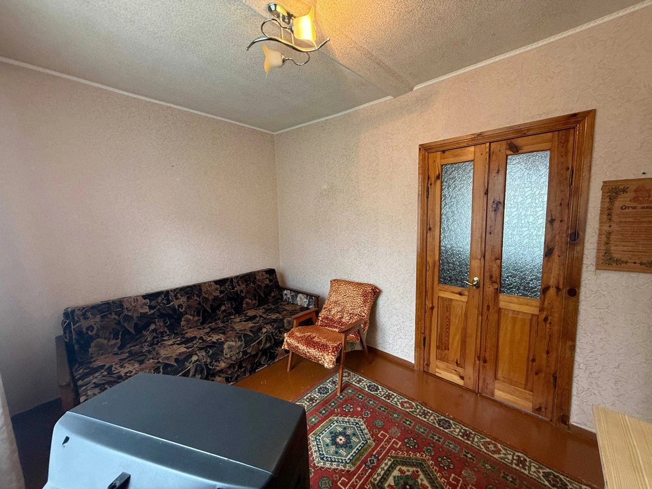 Продам 5кімнатний будинок у місті Мерефа