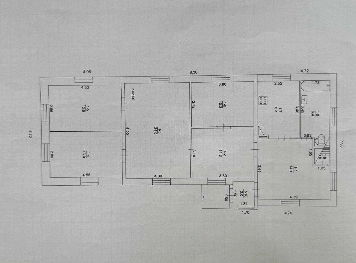 Продам 5кімнатний будинок у місті Мерефа