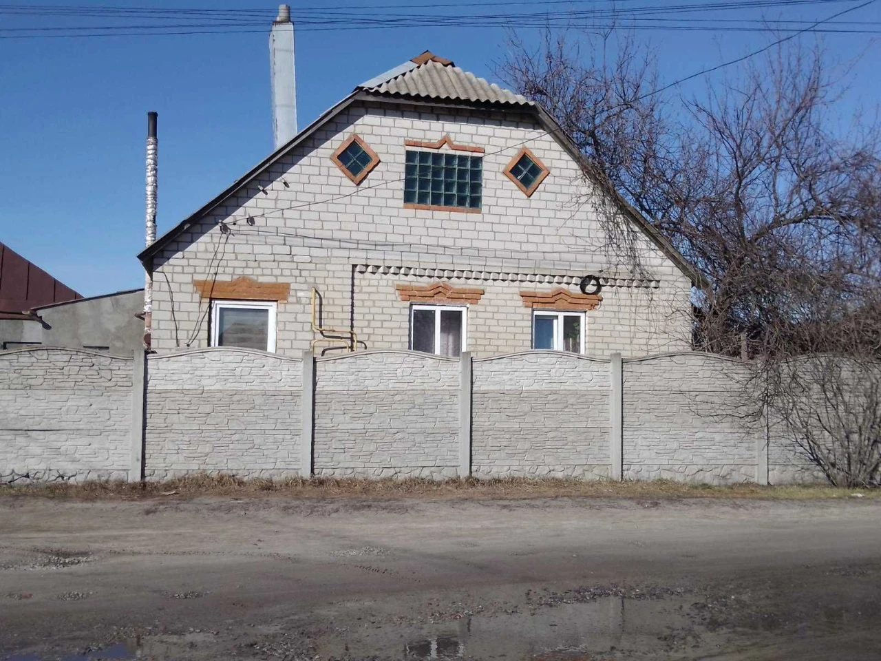 Эксклюзив! Продам дом в Мерефе (район Артемовке)