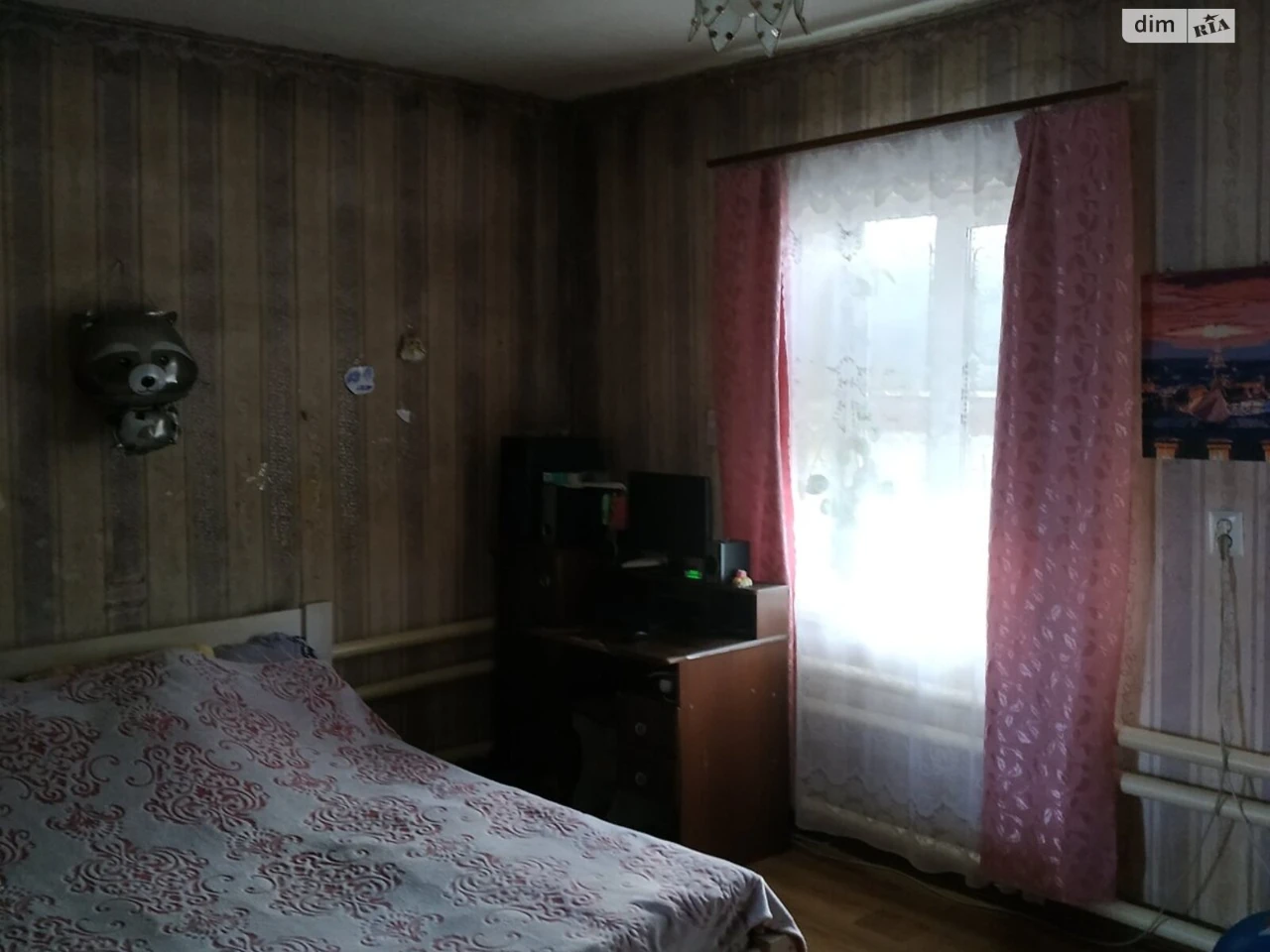 Продаж Дім