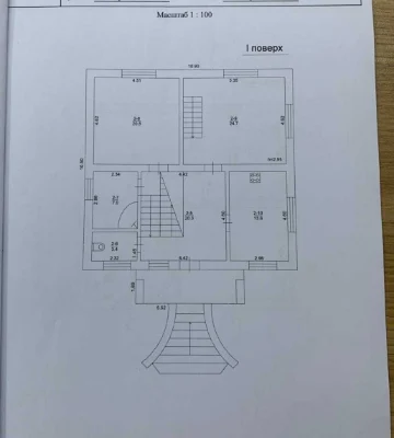 Продажа  будинок (дом) Мерефа (Високий) новобудова Центр