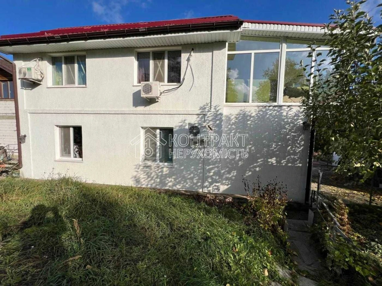 Продам будинок Мерефа (Високий, Бабаї)142м2 земля 20соток єВ