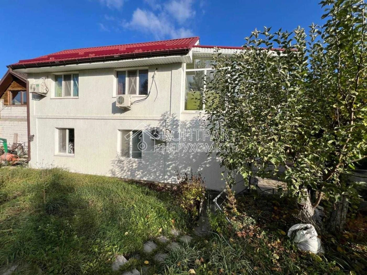 Продам будинок Мерефа (Високий, Бабаї)142м2 земля 20соток єВ