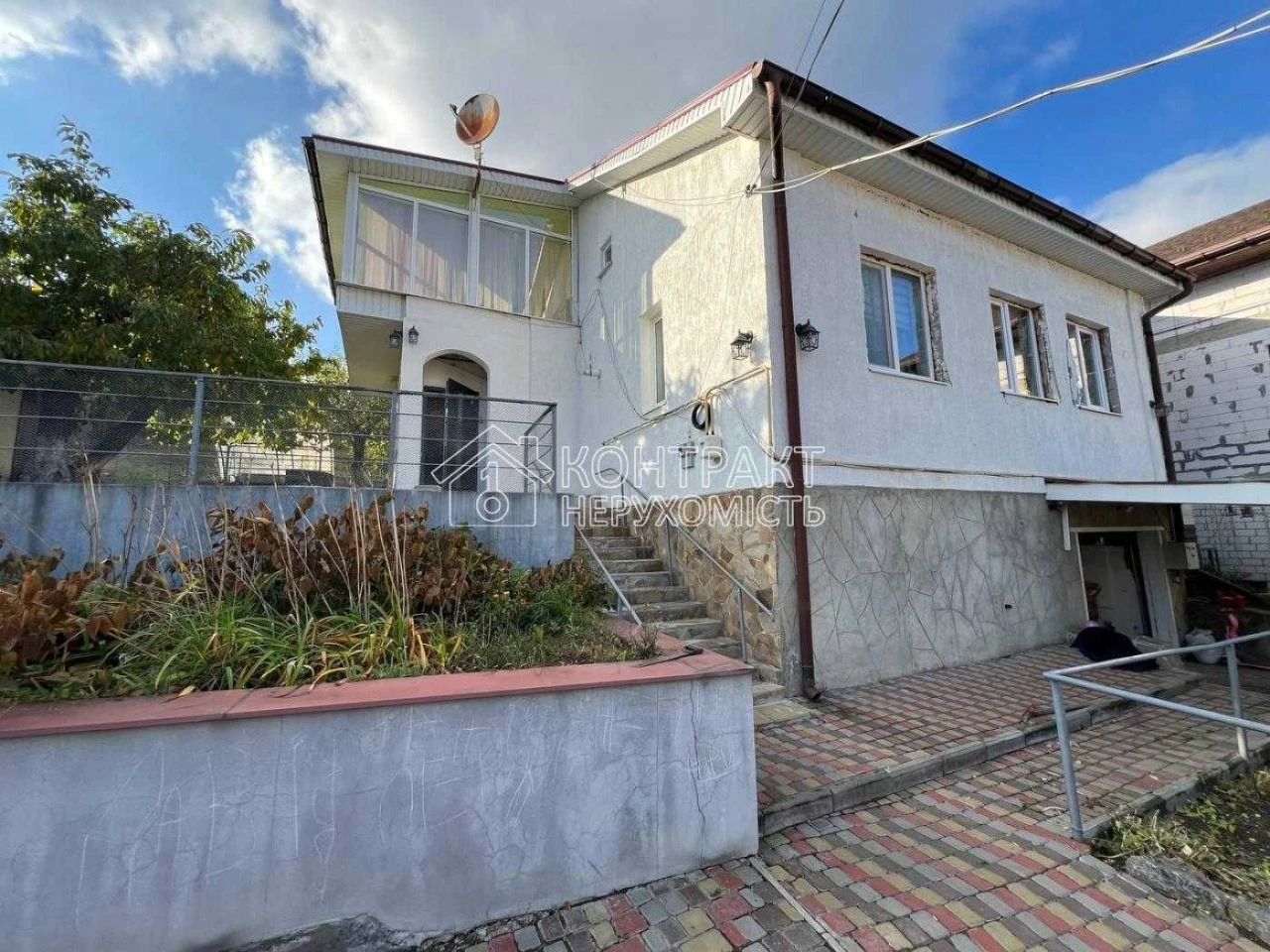 Продам будинок Мерефа (Високий, Бабаї)142м2 земля 20соток єВ