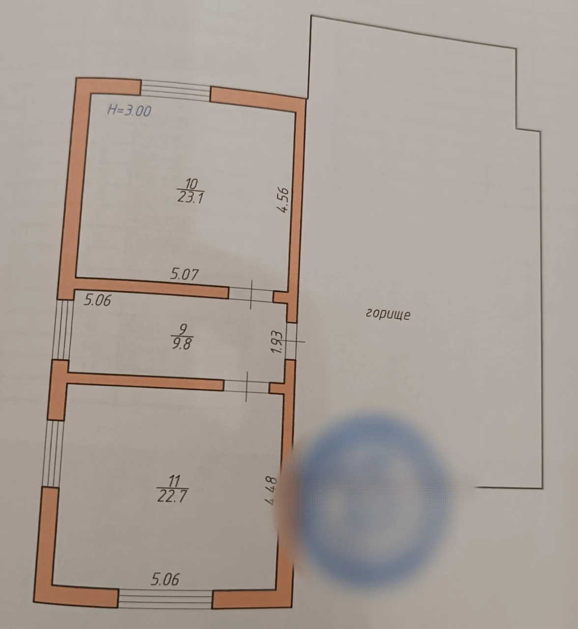 Продам 2 будинки, господарство