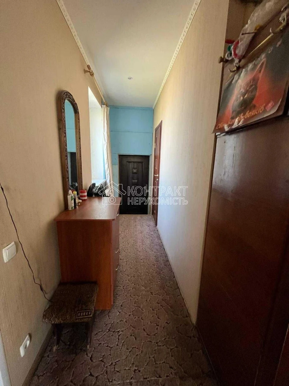 Энергоэффективный новострой 150 м² в Мерефе: уют, камин и со