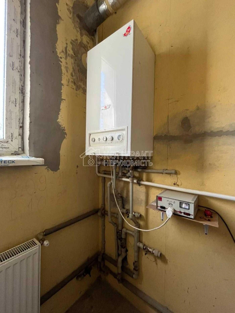 Энергоэффективный новострой 150 м² в Мерефе: уют, камин и со