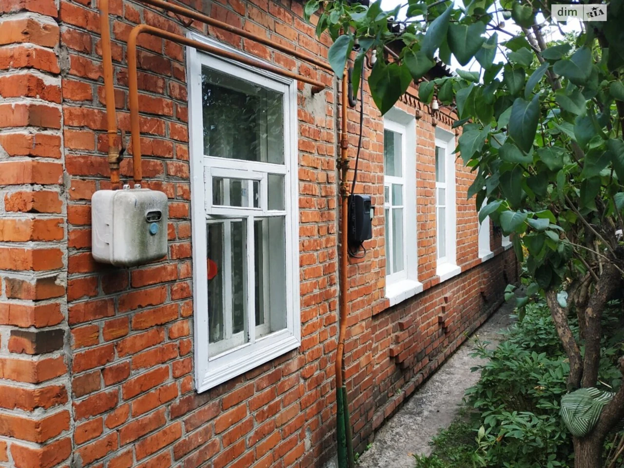 Продаж Частина будинку