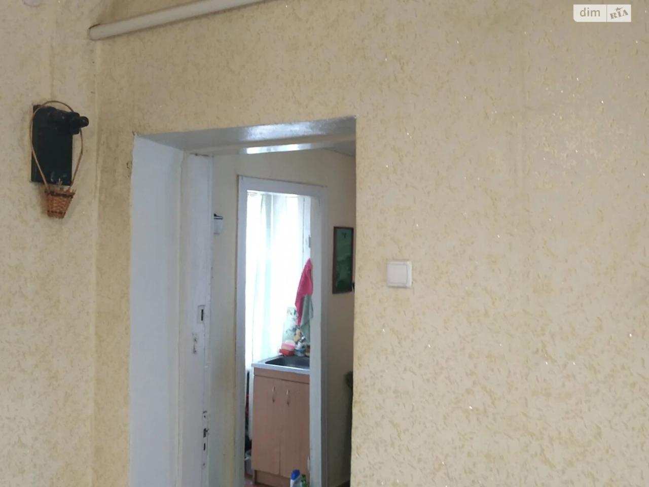 Продаж Частина будинку