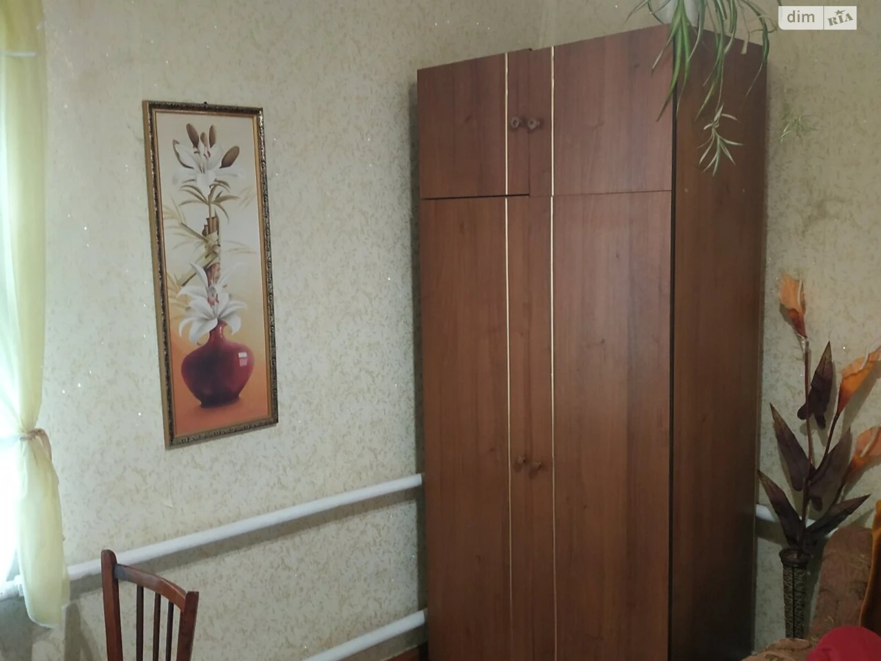 Продаж Частина будинку