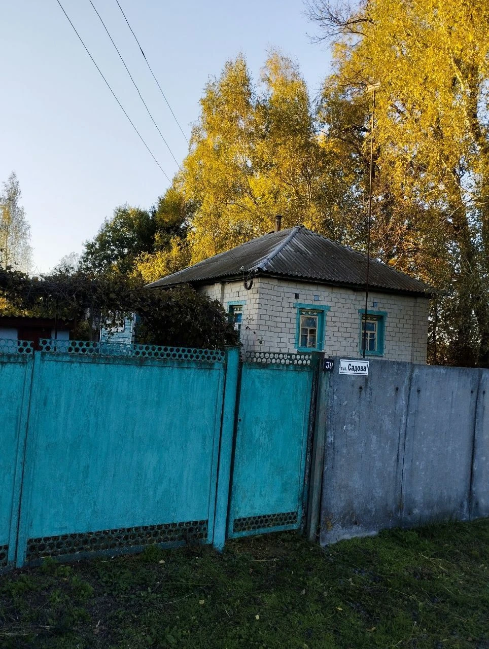 продам будинок в місті Батурин