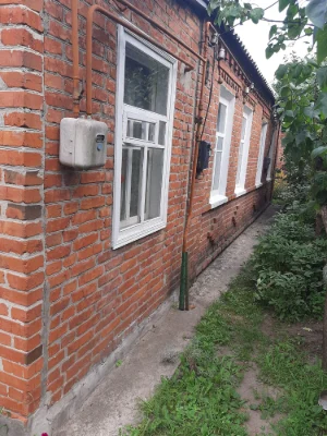 Продам 1/2дома в Мерефе
