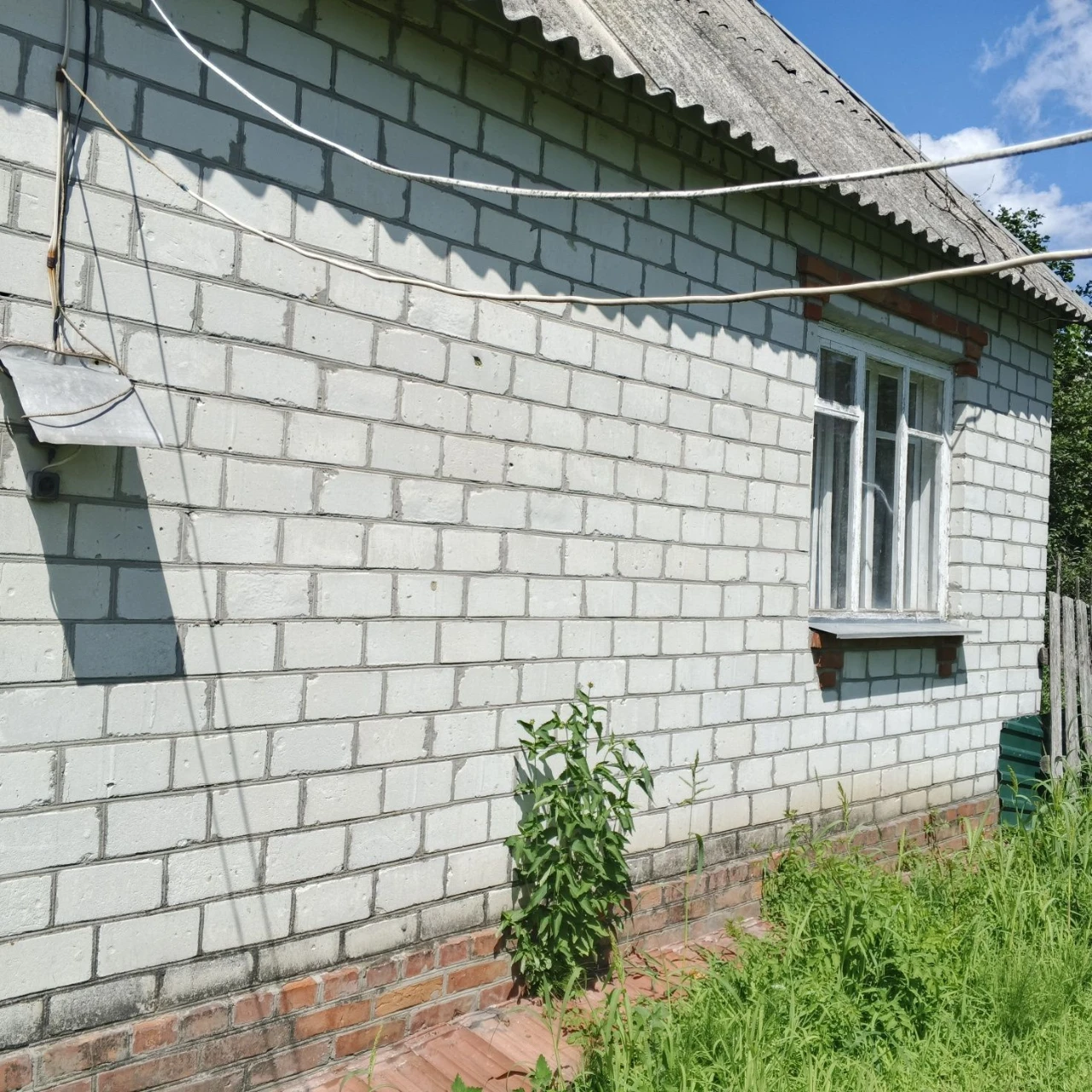 Продаю 2 уютных жилых дома на участке 20 соток г.Мерефа в со
