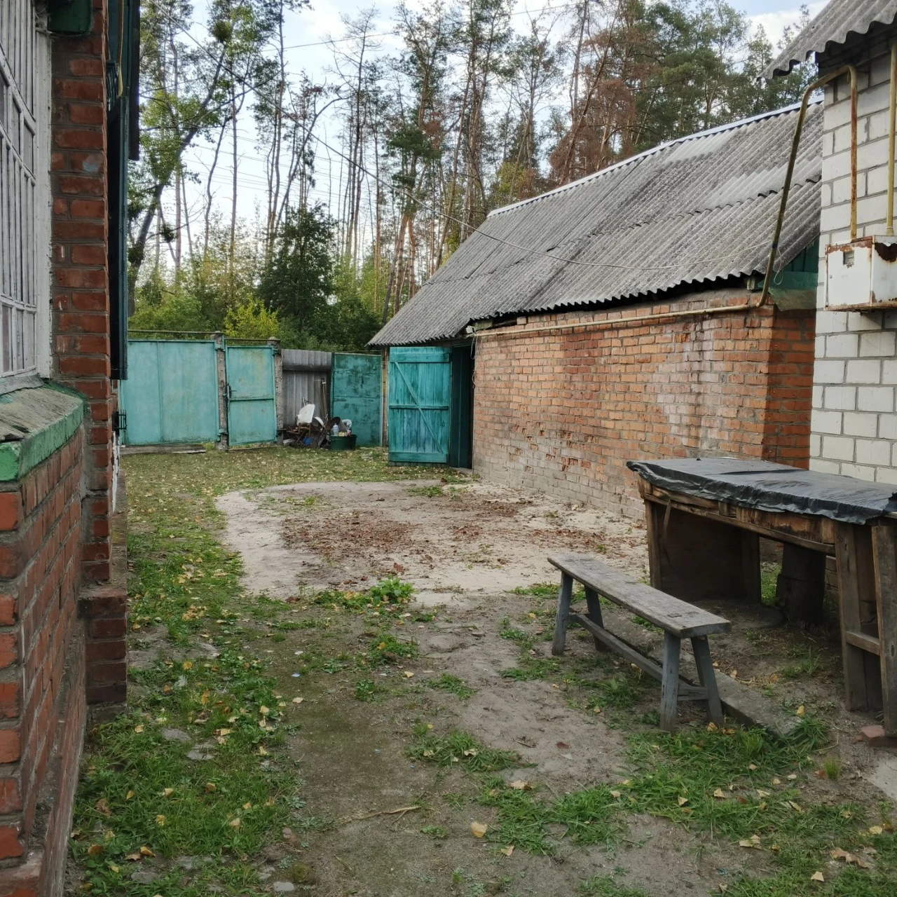 Продаю 2 уютных жилых дома на участке 20 соток г.Мерефа в со