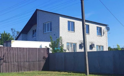Продаю 2эт современный дом г Мерефа 15 соток рядом сосновый