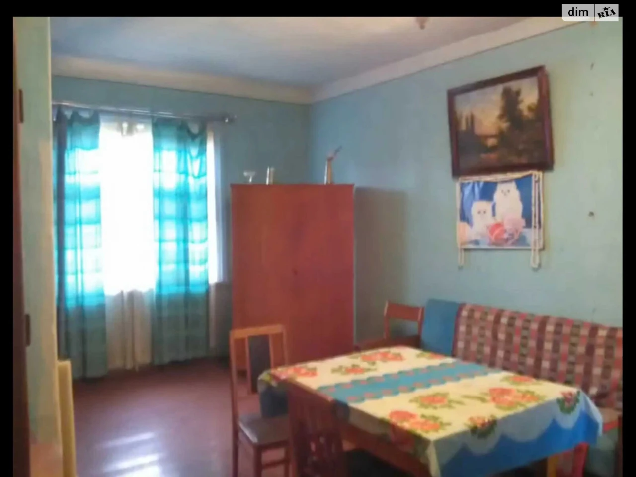 Продаж Частина будинку